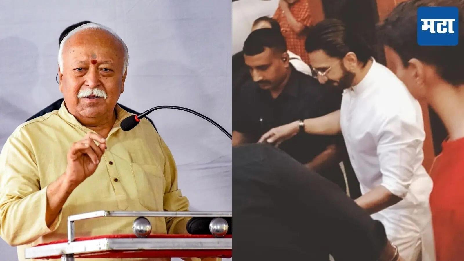 Ranveer Singh : नागपुरात रणवीर सिंगचा गुप्त दौरा, संघ मुख्यालयात मोहन भागवत यांची भेट; चर्चेला उधाण